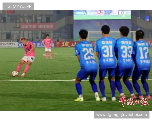 平原赛区足球赛激烈对决 各队拼劲十足 力争晋级荣誉之战 平原赛区足球赛激烈对决 各队拼劲十足 力争晋级荣誉之战