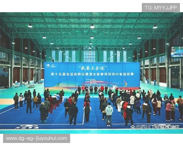 全运会足球赛事四川装备升级助力本地球队崛起新机遇 全运会足球赛事四川装备升级助力本地球队崛起新机遇