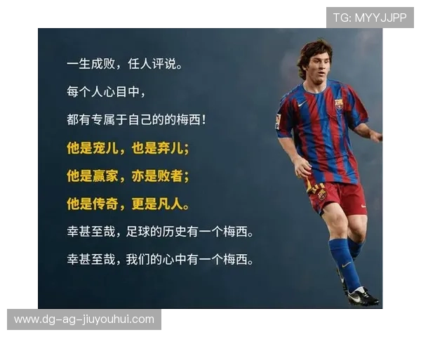 足球训练中如何有效提升球员传球技巧与精准度的全面指导